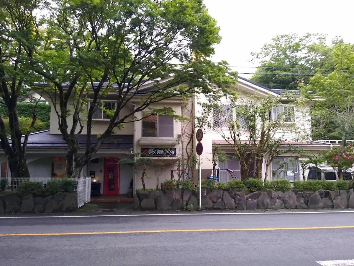 Guest House Edge Hakone